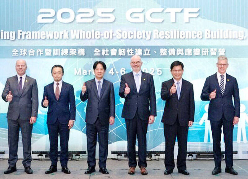 《TAIPEI TIMES》 GCTF workshops to focus on key issues