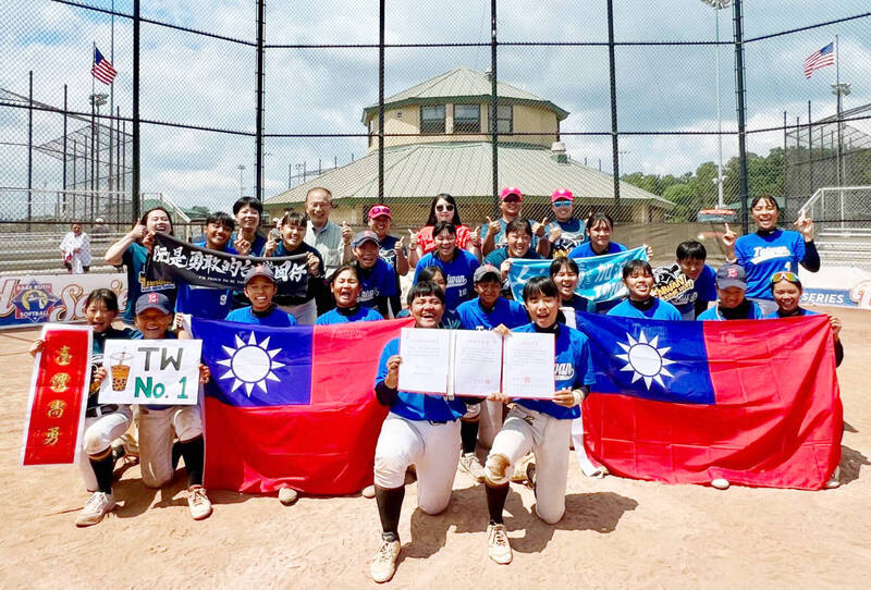 《TAIPEI TIMES》 Taiwan wins U16 girls’ softball world series in debut