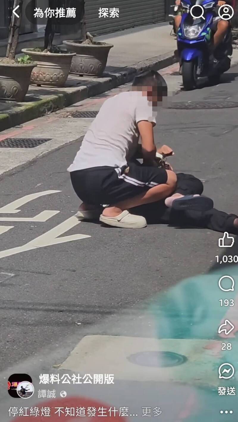 情緒不穩男子搶老父200元 不顧父倒地走人送辦