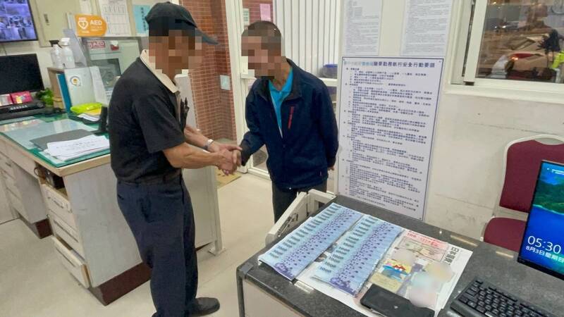 奇！馬桶內真的有黃「金」 廟公拾獲皮夾報警找到失主