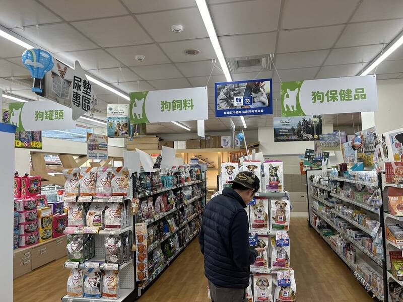蝦皮販售犬貓保健品誇大功效 新北動保處半年查獲5件違規累罰28萬