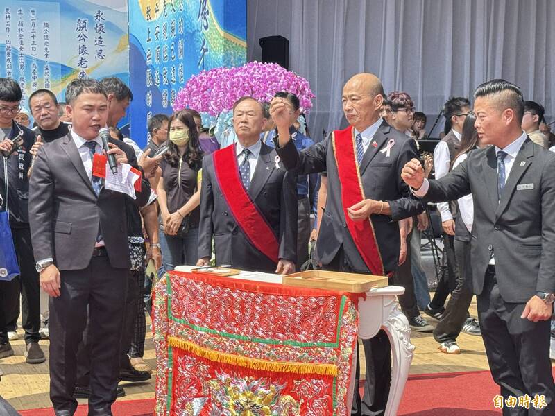 顏清標父親告別式 立法院長韓國瑜擔任點主官