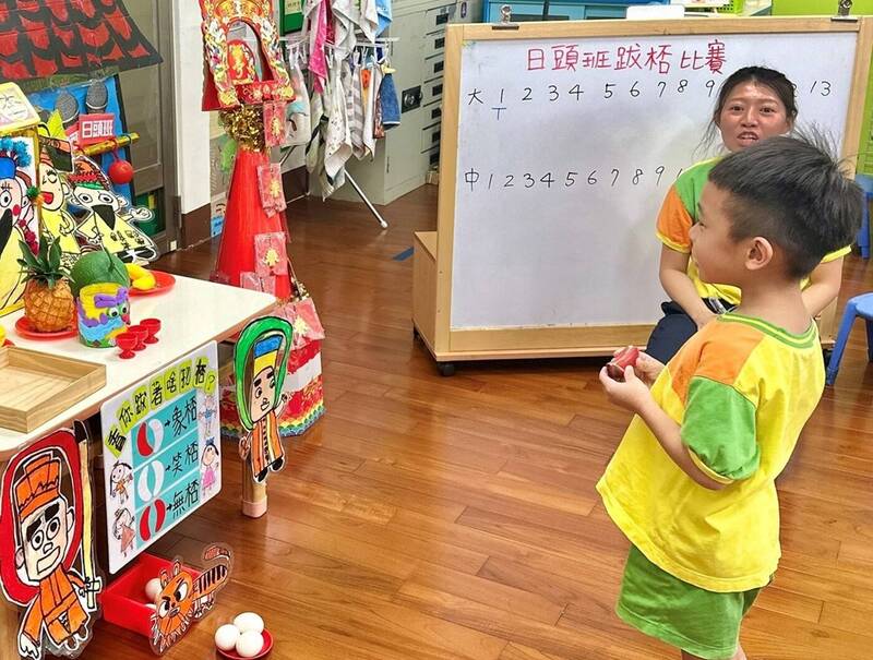 推動台灣台語沉浸式教學 響應幼兒園數8年增至30倍