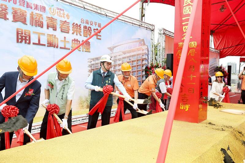 只租不售  台南安平智慧樂齡社區動土
