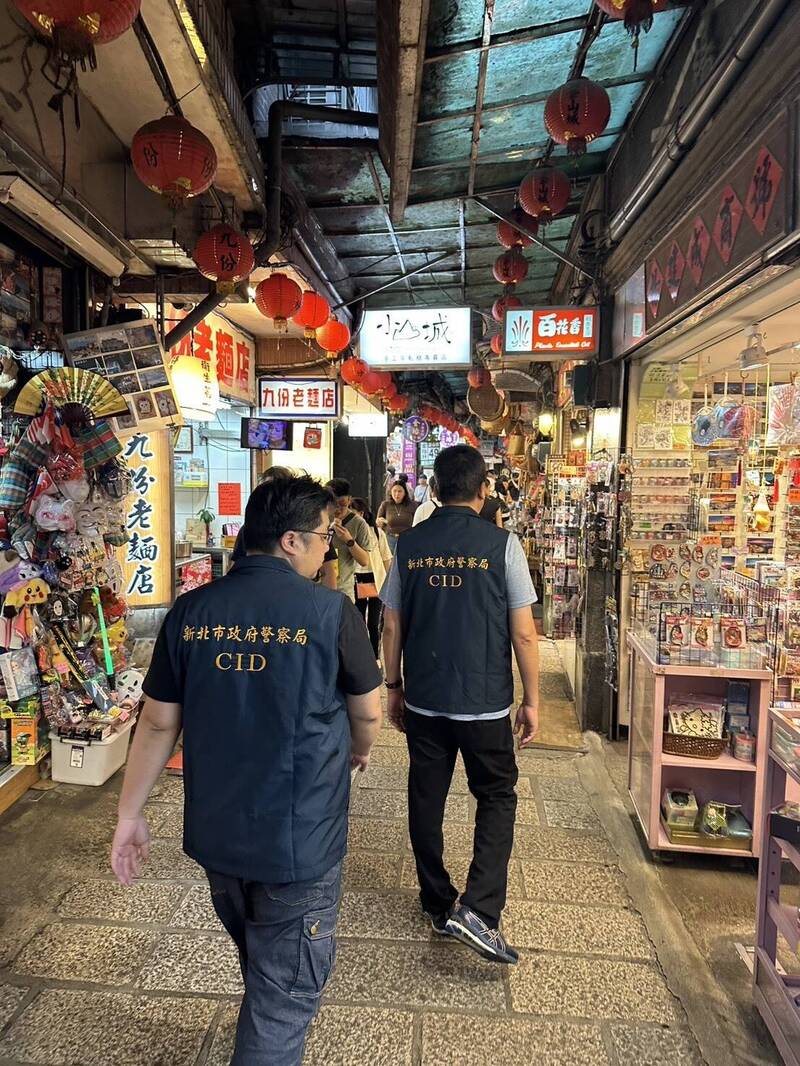 日台協會指九份扒手猖獗 新北警：正視問題