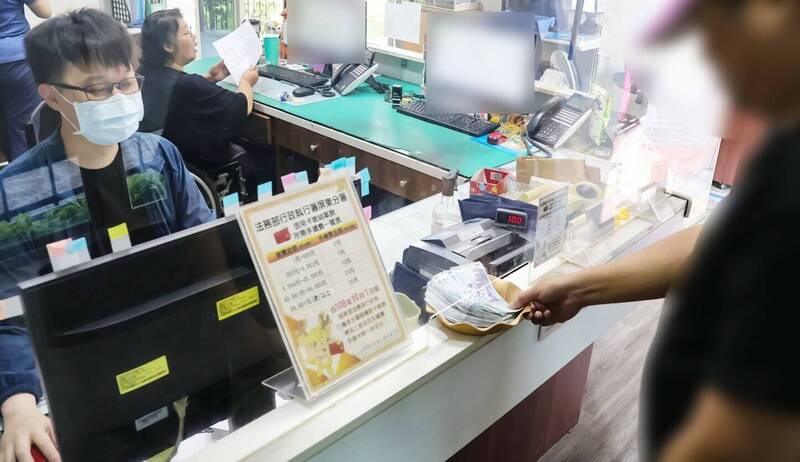 欠繳上百萬稅費罰款面臨查封！ 小琉球男急繳40萬保財產