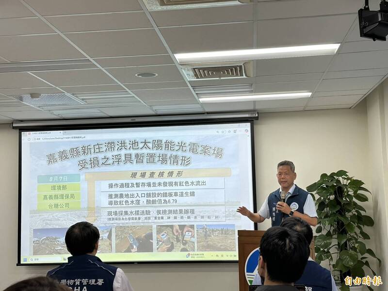 嘉義縣2處滯洪池受損光電未清完 環境部各加罰200萬