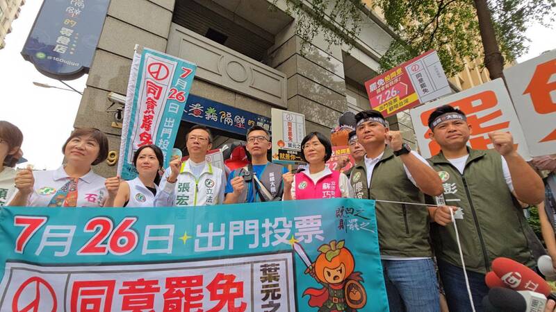 黃國昌欲選新北 綠營議會總召：藍營優勢區藍白若合「太羞辱」