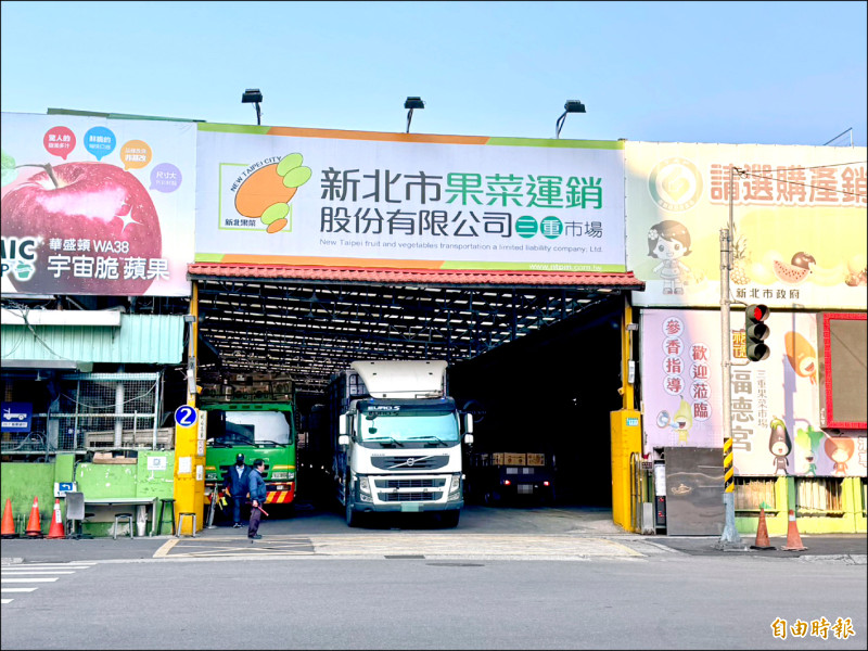 反遷建三重果菜市場 蘆洲人籲先蓋醫院