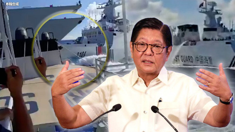 自由說新聞》中共海警「撞自家軍艦」網群嘲！菲總統「一句話」酸爆中國