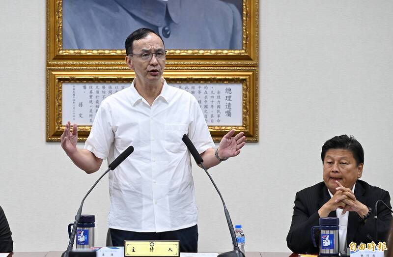 黃國昌表態選新北市長  國民黨：新主席會續與藍白密切對話