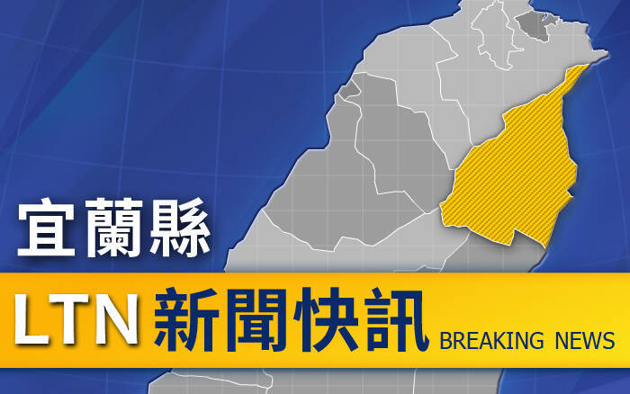 宜蘭利澤工業區電子工廠驚傳火警 消防人員到場協助排煙
