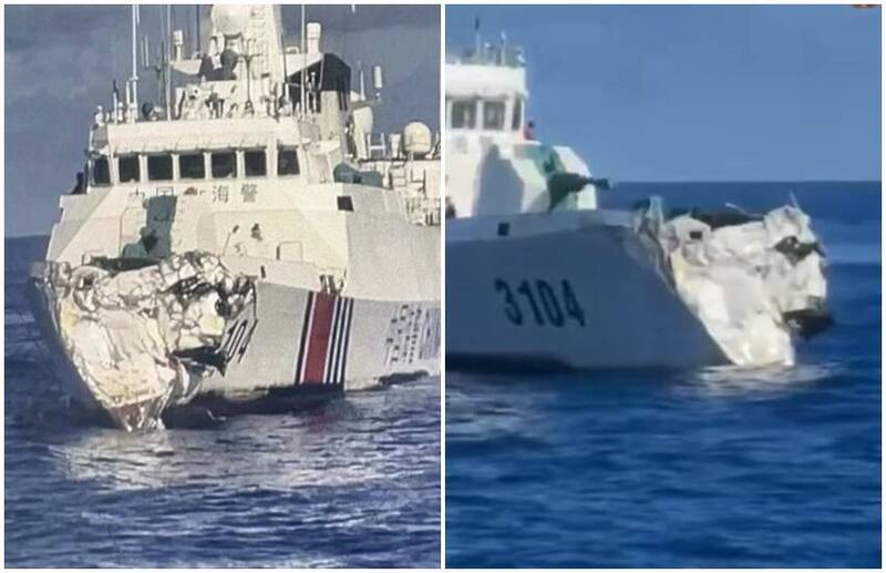 影片曝光！中國海警追菲艇狠撞自家軍艦艦艏「鼻青臉腫」 - 國際- 自由