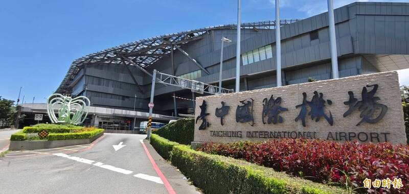 台中機場13日國內線航班全數取消。（記者張軒哲攝）