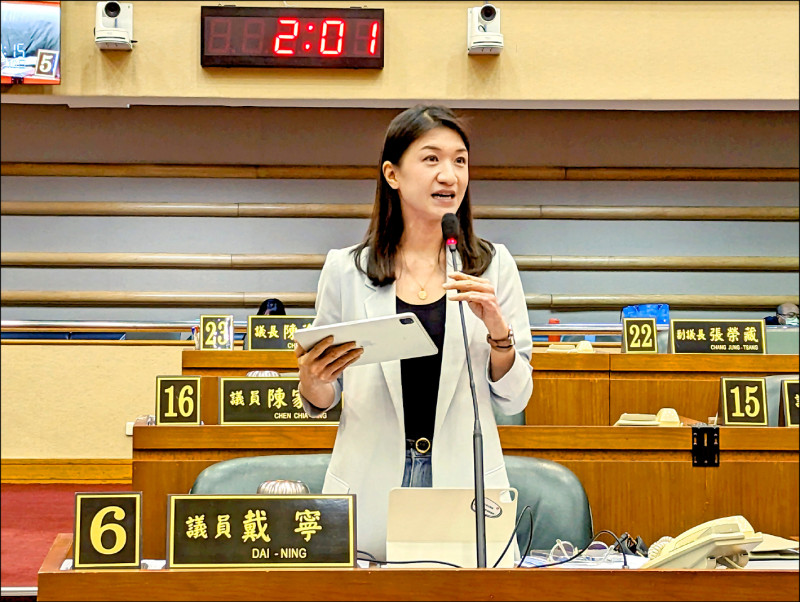 嘉義市議員戴寧因詐領助理費案，判刑5年半定讞。（資料照）