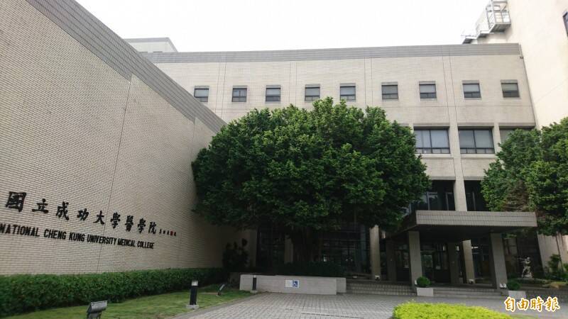 被4校醫學系取消錄取資格 他考上成大醫科一吐怨氣