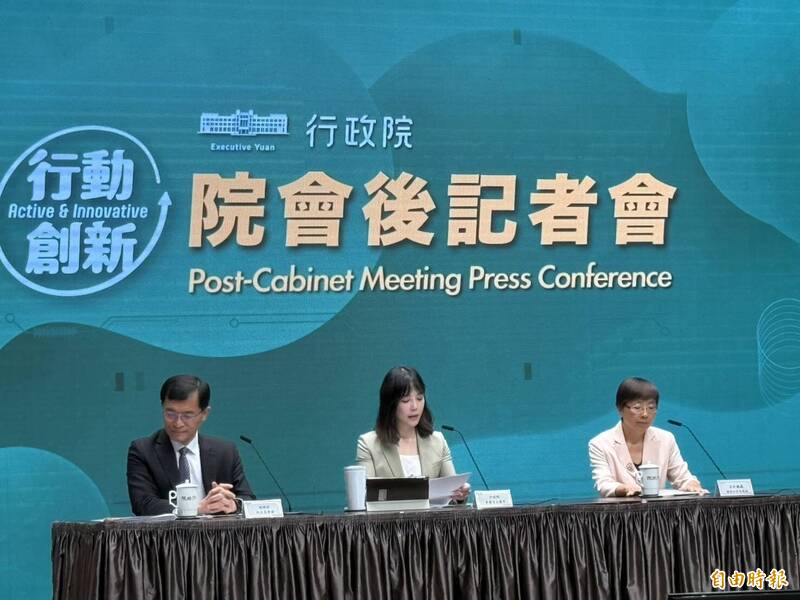 普發現金政策大轉彎  政院：社會需要更多支持