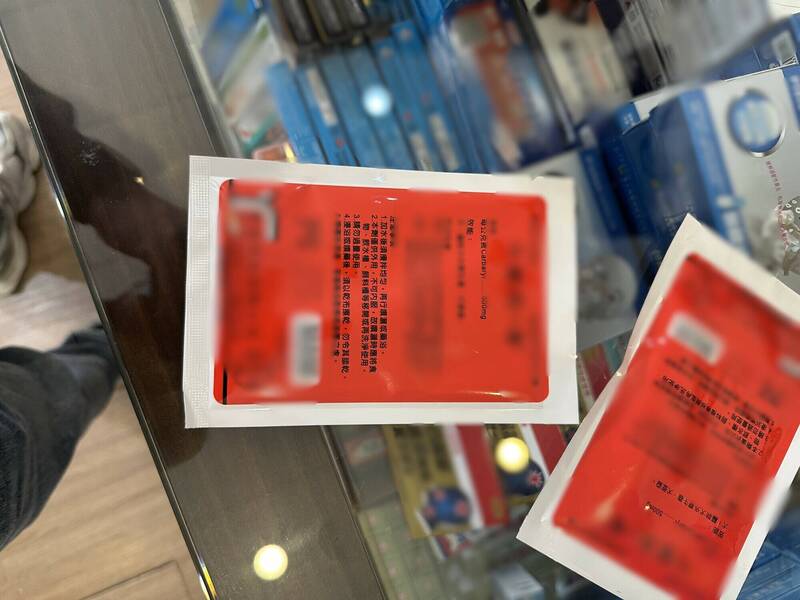 新北林口藥局違法販售動物用藥 動保處開罰9萬元