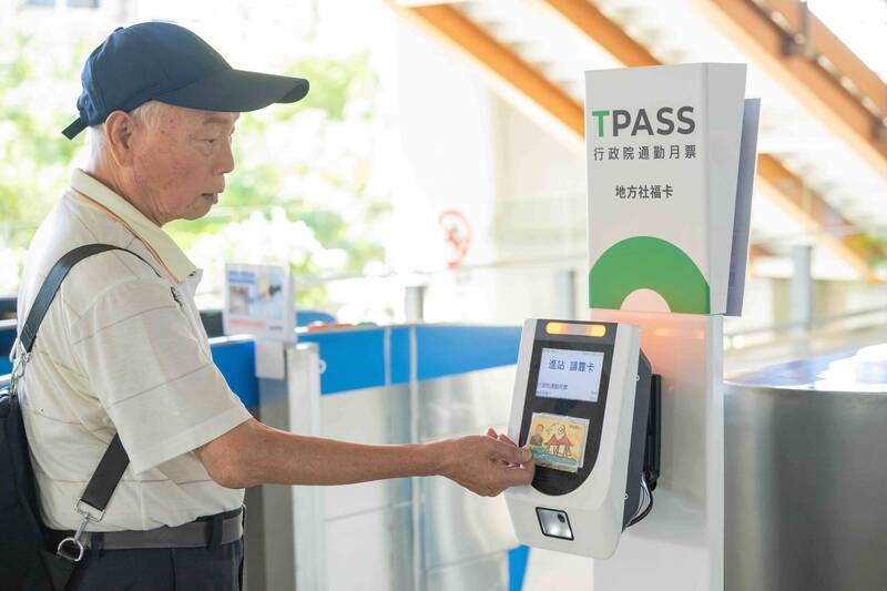 台鐵調漲票價 台中敬老愛心卡單趟補助調至45元