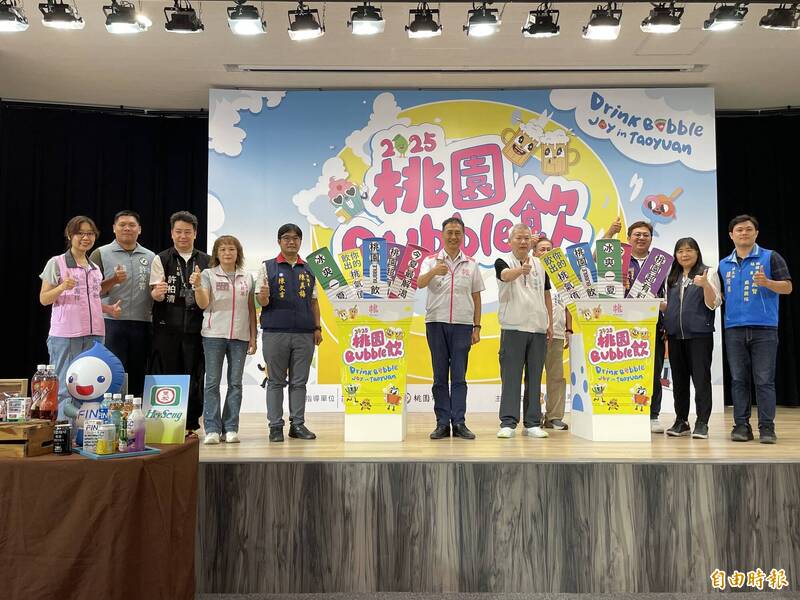 桃園冷飲節8/23、24藝文廣場登場 120家人氣品牌讓你喝個夠