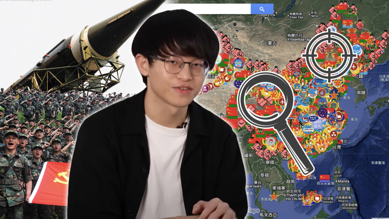 新聞360》神級打臉！共軍剋星曝台灣缺這戰力：是最重要的一個