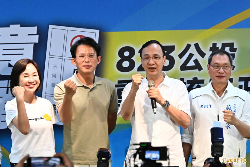 核三公投藍白合 柯志恩：高雄要創造823奇蹟打臉錯誤能源政策