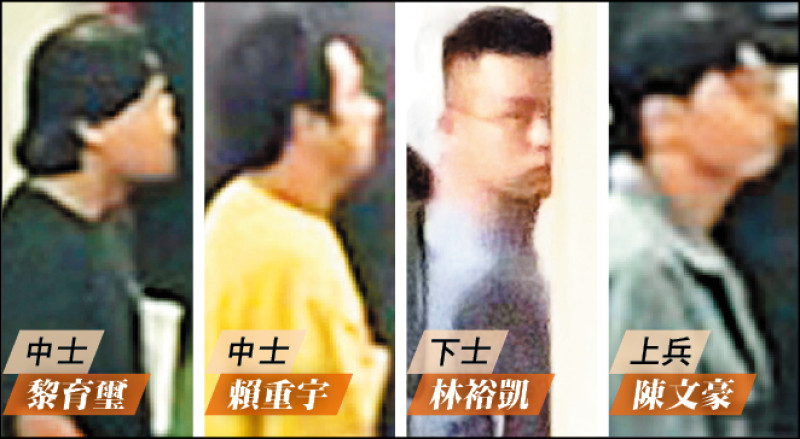 總統府憲兵、電指部 4軍人當共諜重判