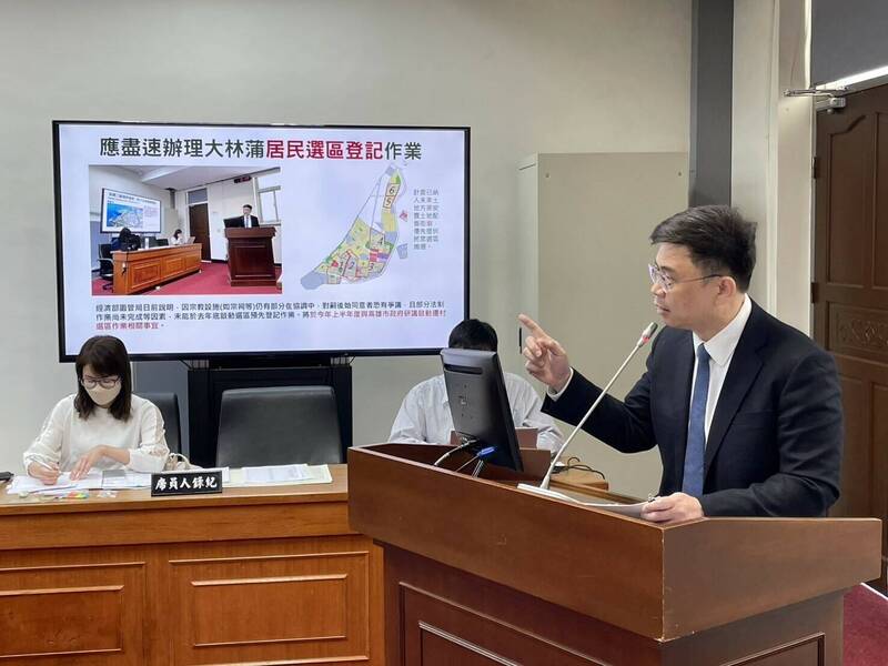 高市大林蒲遷村案明年協議土地價購 立委賴瑞隆促2027年實質遷村