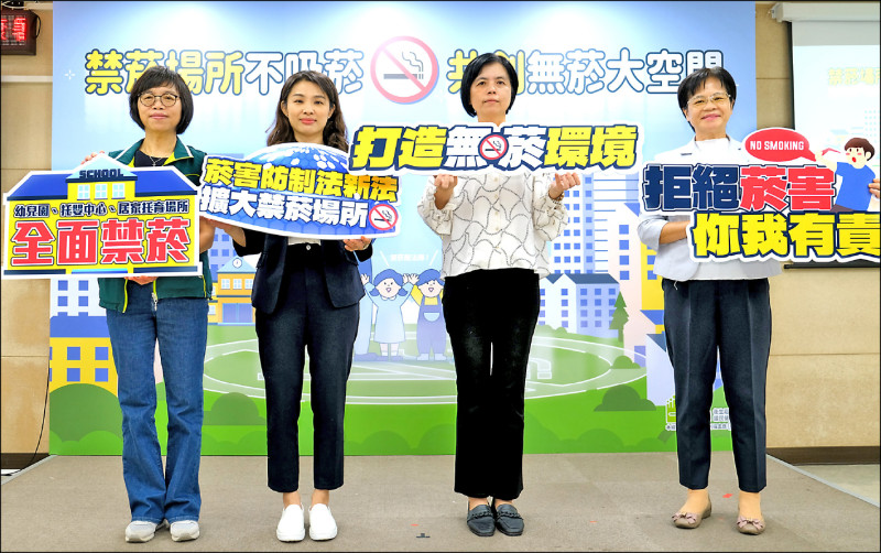 醫院急診出入口 二手菸重災區