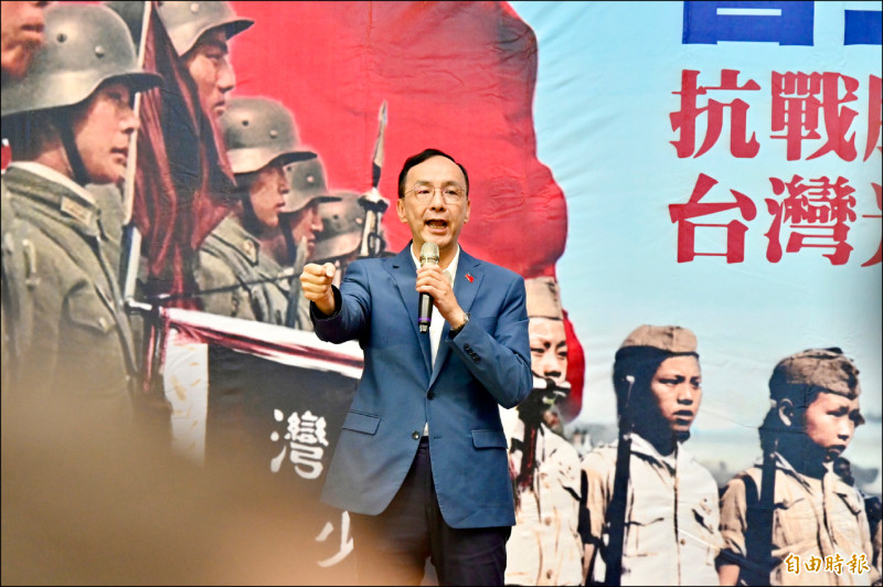 國民黨主席朱立倫（記者叢昌瑾攝）