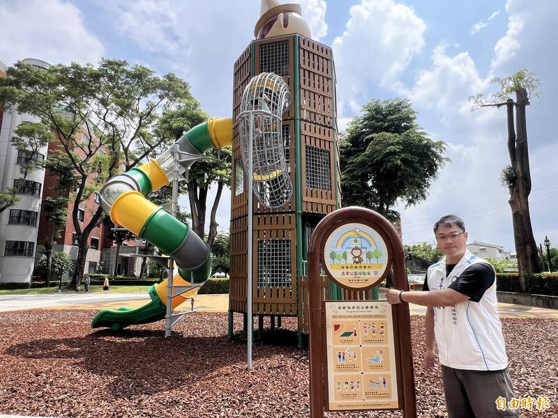 屏市忠孝公園 公所擬增5歲以下遊具