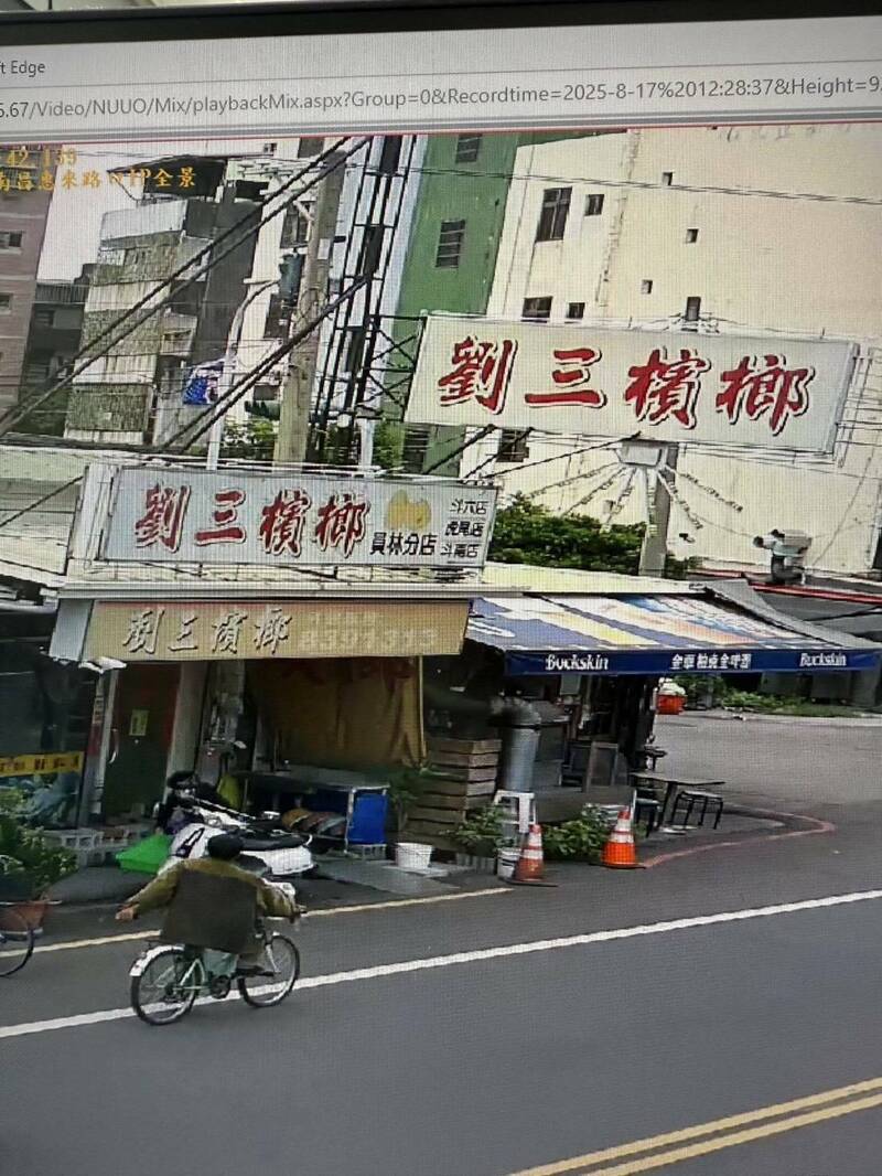 員林街頭驚魂！男持菜刀狂砍汽機車 警逮人扣刀、建請羈押