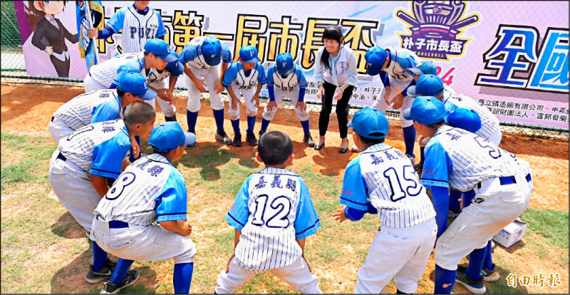 嘉縣基層棒球隊移地訓練 盼補助交通費
