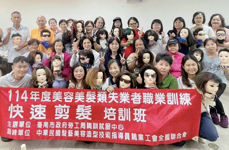 百元快剪掘起 南市府辦快速剪髮職訓