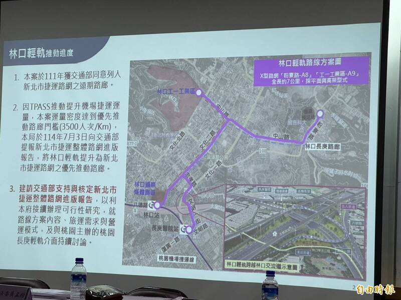 林口輕軌規畫路線。(記者羅國嘉攝) 林口輕軌規畫路線。(記者羅國嘉攝)