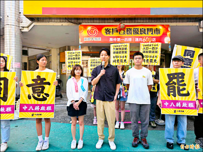 台中3罷區衝刺 雙方火力全開