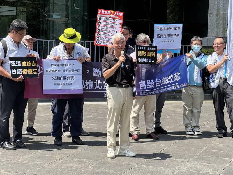 前交長到交通部大門陳情！賀陳旦批北宜高鐵爭議多籲環評延期