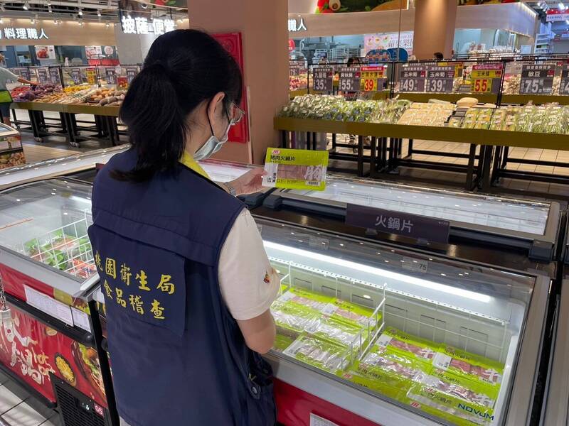 售價比標價貴！ 消保處稽查抓全聯2家、家樂福1家