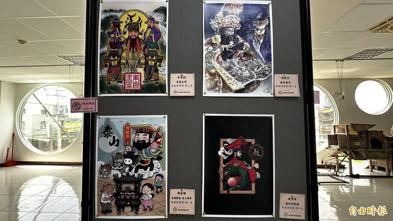 台南首屆東嶽大帝聖誕盃神像設計賽  台、港、中逾300件參賽