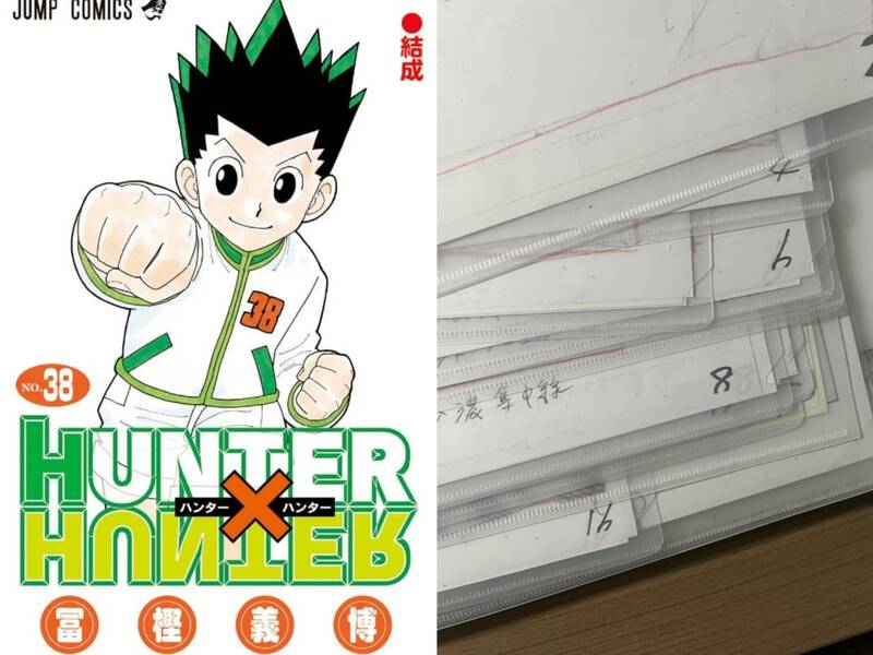 《獵人》要更新了？ 冨樫義博時隔8個月突發「原稿照片」
