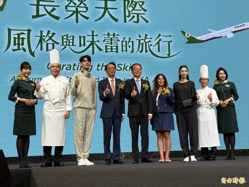 長榮航空新推「小狐狸」睡衣過夜包 紐約線全艙換菜單