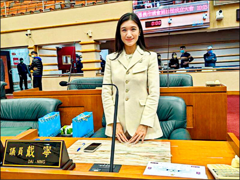 4連霸的無黨籍嘉義市議員戴寧，昨天向中檢報到，發監於台中女子監獄執行。（資料照）