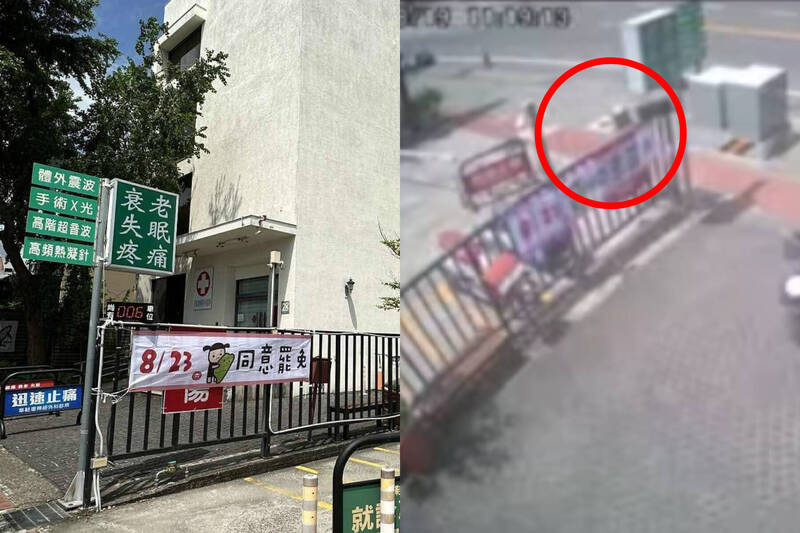 南投草屯一間神經外科診所掛的同意罷免布條，卻接連3天遭同一人惡意破壞。（本報合成，擷取自許美華、Yu-Min Shih/臉書）