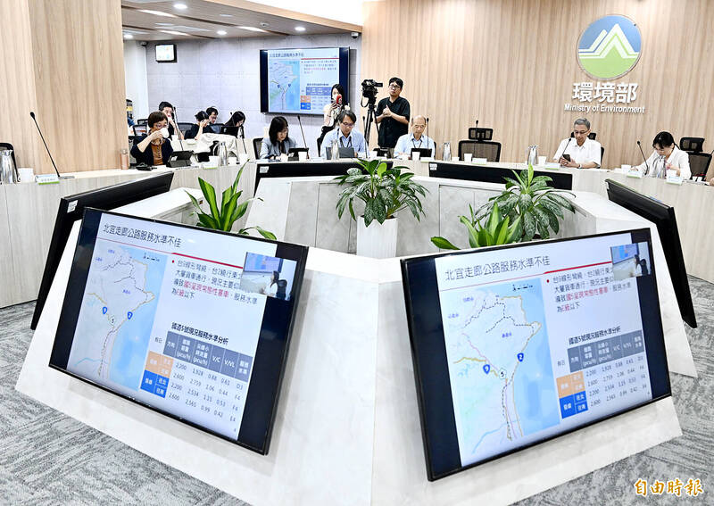 Environmental groups say EIAs need reworking – Taipei Times