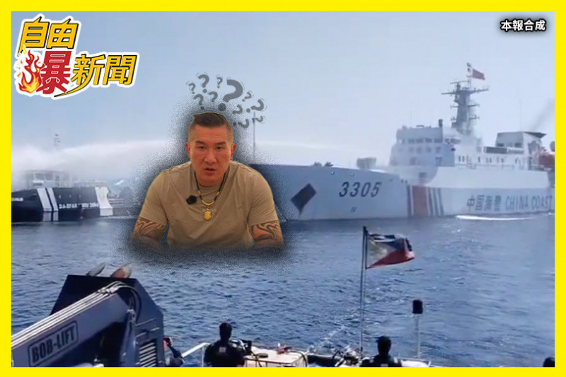 自由爆新聞》戰狼撒野國際圍堵！館長舔到翻車中國網友竟吐這句！