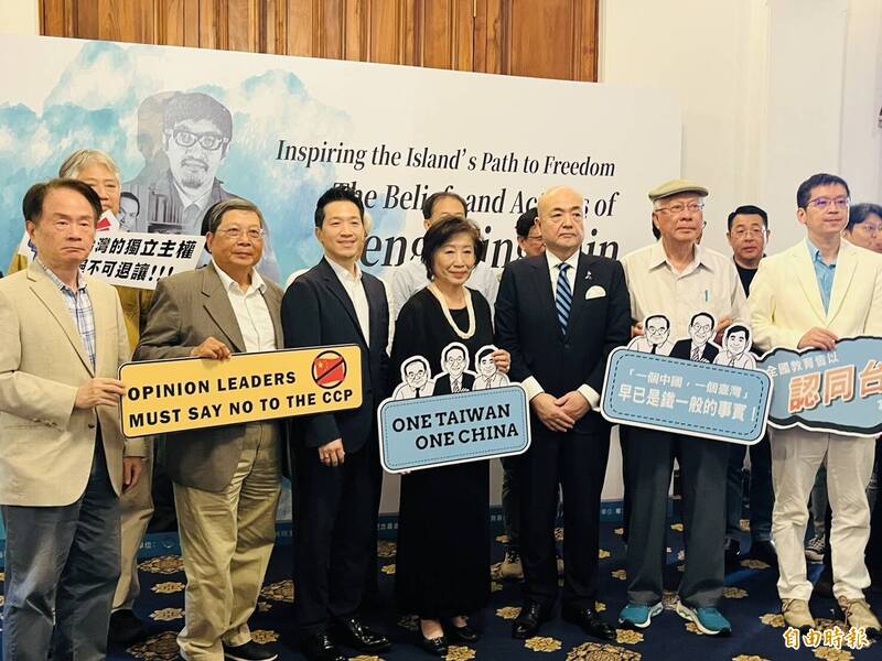 彭明敏102歲冥誕之際，二二八國家紀念館即日起至11月2日舉辦「啟發島嶼的自由之路—彭明敏的主張與行動」特展。（記者陳鈺馥攝）