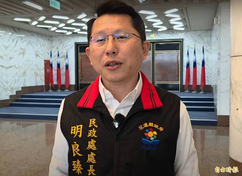 前花蓮縣府民政處長明良臻，雖違反個資法案仍在一審中，但因尚未判刑，昨回任縣府簡任機要秘書。（資料照）