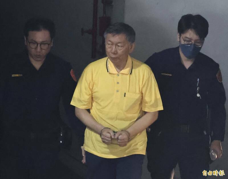 民眾黨團提案修正「刑事訴訟法」，刪除勾串共犯或證人的羈押事由，遭民進黨團質疑是為營救前民眾黨主席柯文哲。（資料照）