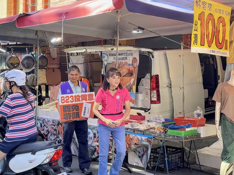 針對立法院長韓國瑜聲稱民進黨推動大罷免是「屠殺」，民進黨南投縣黨部主委陳玉鈴痛批韓顛倒是非，發言失去國會議長高度。（「去游除垢」罷團提供）