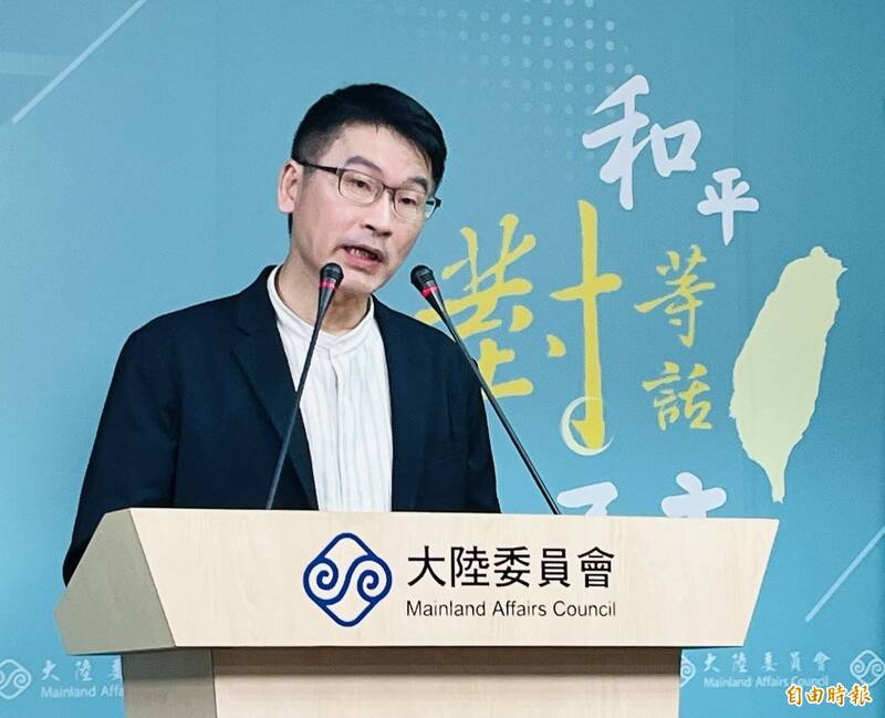 軍公教不得設籍中國明年1月常態查核 陸委會：非忠誠查核